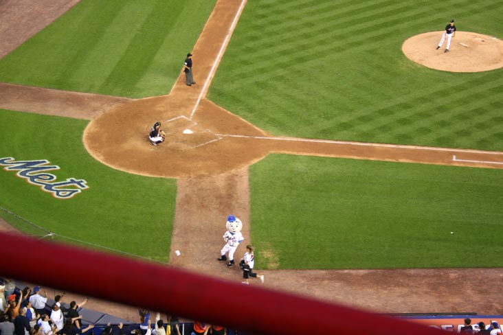 Mr. Met, New York Mets vs. Philadelphia Phillies, Shea Stadium, Flushing Meadows Corona Park, Queens, June 7, 2007