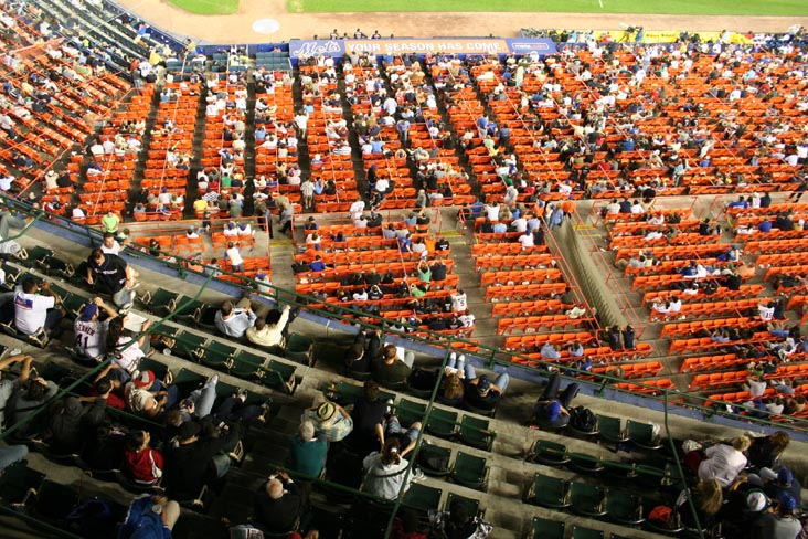 New York Mets vs. Philadelphia Phillies, Shea Stadium, Flushing Meadows Corona Park, Queens, June 7, 2007