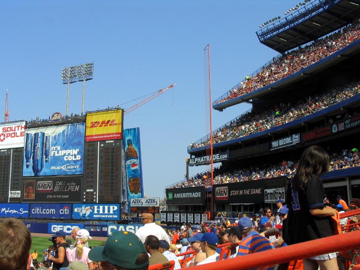 New York Mets vs. Houston Astros, Shea Stadium, Flushing Meadows Corona Park, Queens, September 8, 2007