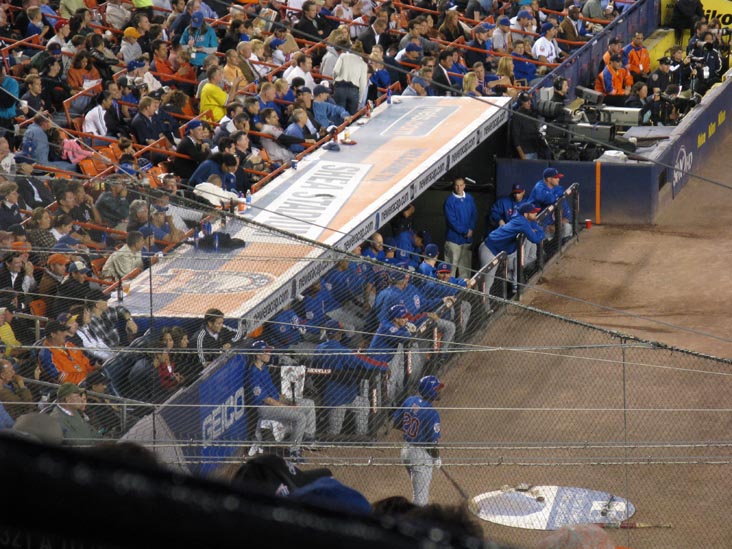 Visitors Dugout, New York Mets vs. Chicago Cubs, Shea Stadium, Flushing Meadows Corona Park, Queens, September 22, 2008