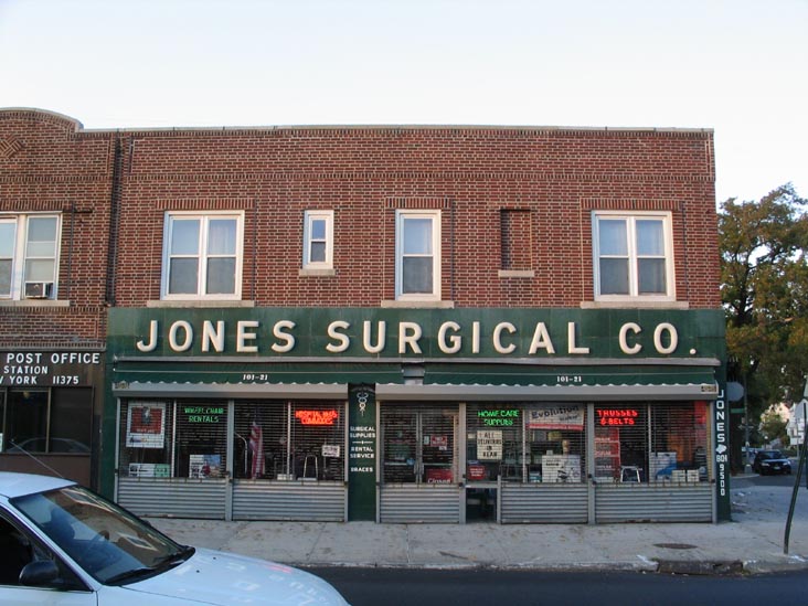 Jones Surgical Co., 101-21 Metropolitan Avenue, Forest Hills, Queens