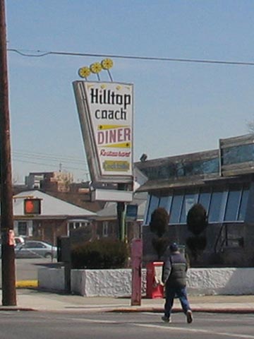 Hilltop Coach Diner, 164-02 Union Turnpike, Hillcrest, Queens
