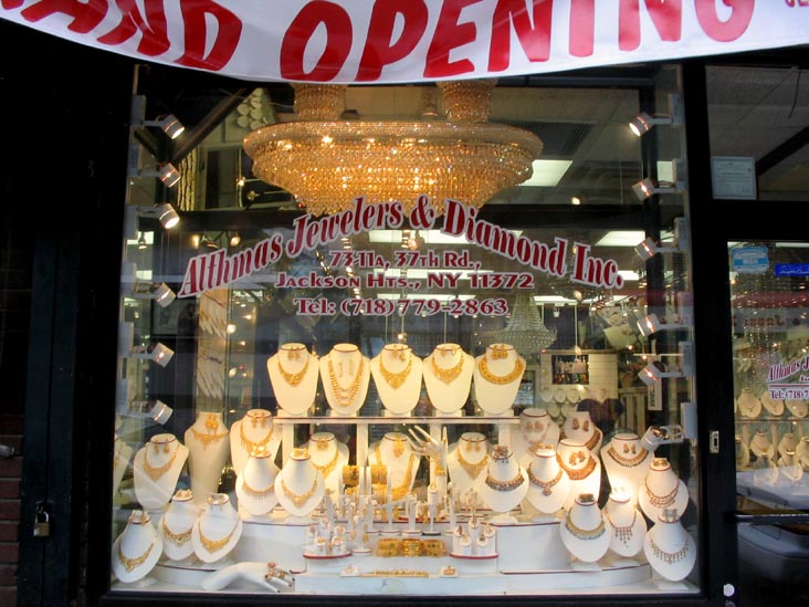 Althma's Jewelers & Diamond, Inc., 73-11a 37th Road, Jackson Heights, Queens