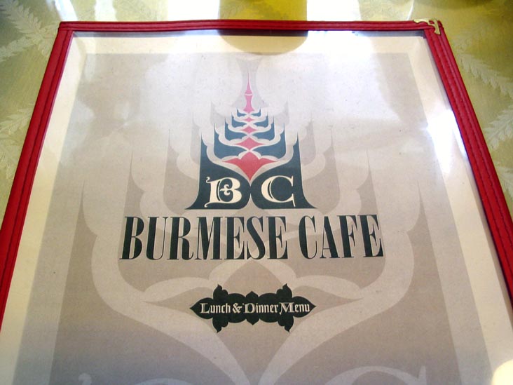 Menu, Burmese Cafe, 71-34 Roosevelt Avenue, Jackson Heights, Queens