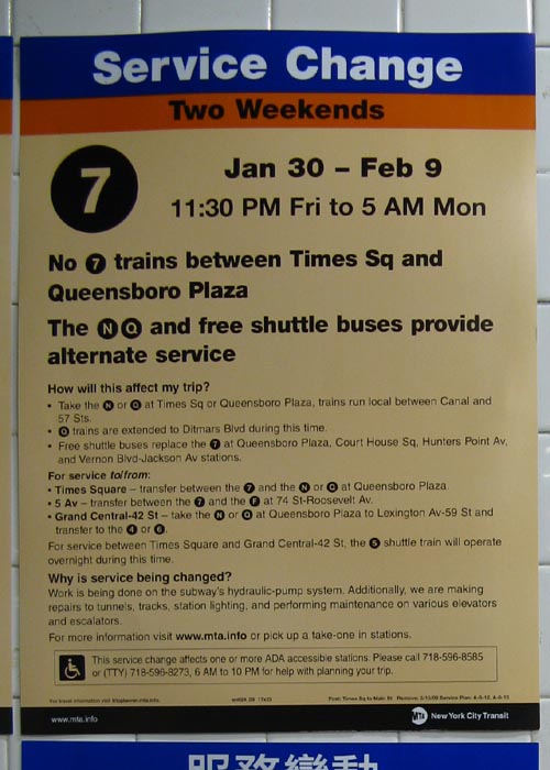 7 Train Detour Notice, 7 Train Platform, 5th Avenue-Bryant Park Subway Station, Midtown Manhattan, January 30, 2009