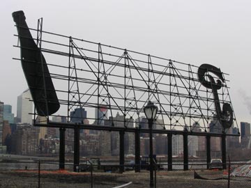 Pepsi-Cola Sign, Gantry Plaza State Park, Hunters Point, Long Island City, Queens, February 12, 2004
