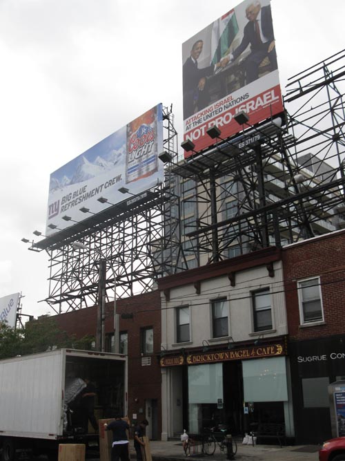 Billboards, Vernon Boulevard Near Queens-Midtown Tunnel, Hunters Point, Long Island City, Queens, October 1, 2011