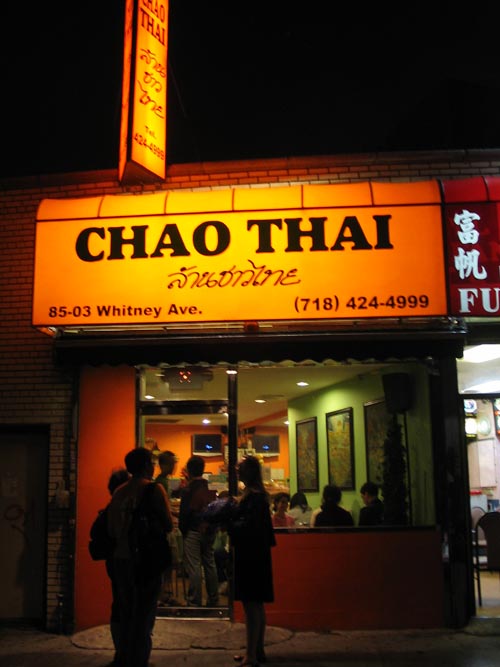 Chao Thai, 85-03 Whitney Avenue, Elmhurst, Queens