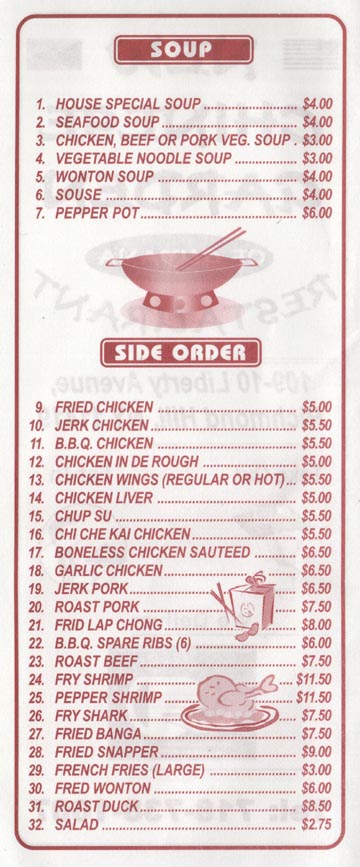 New Chinese Garden of Guyana Restaurant Soups and Side Orders