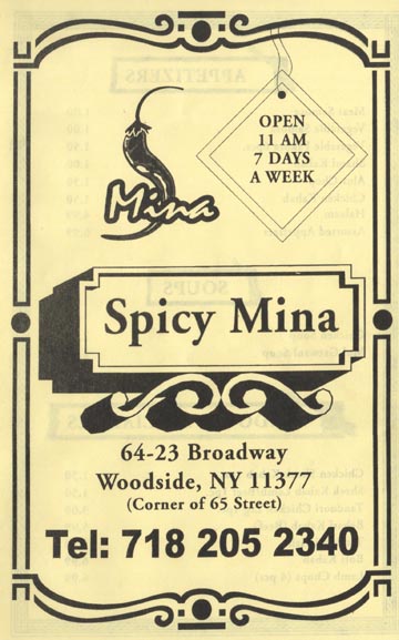 Spicy Mina, 64-23 Broadway, Woodside, Queens