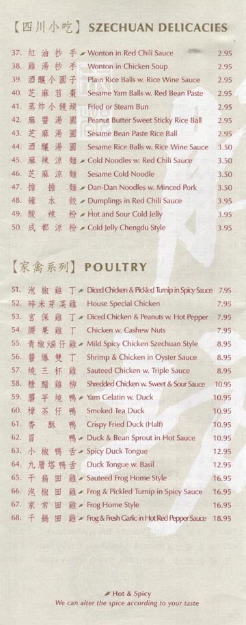 Spicy & Tasty Szechuan Delicacies and Poultry