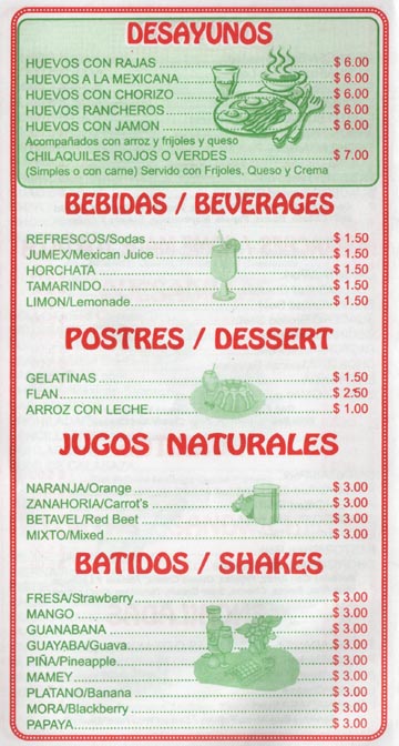 Suadero Desayunos, Bebidas, Postres, Jugos Naturales and Batidos