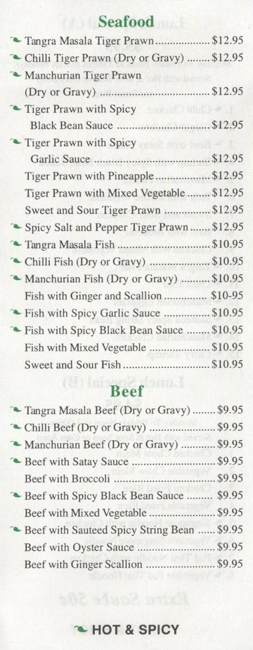 Tangra Masala Seafood and Beef Entrees
