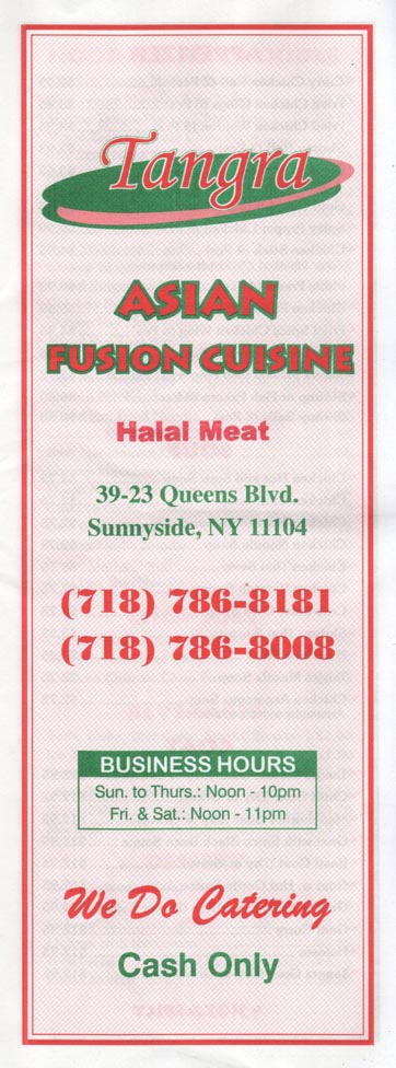 Tangra Asian Fusion Menu, 39-23 Queens Boulevard, Sunnyside, Queens