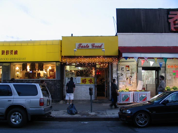 Taste Good, 82-18 45th Avenue, Elmhurst, Queens