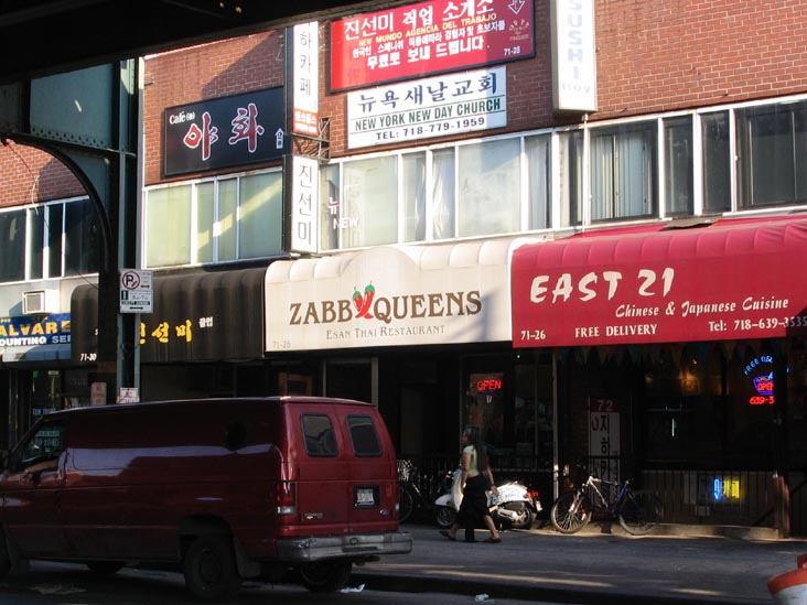Zabb Queens (Isaan Thai), 71-28 Roosevelt Avenue, Jackson Heights, Queens