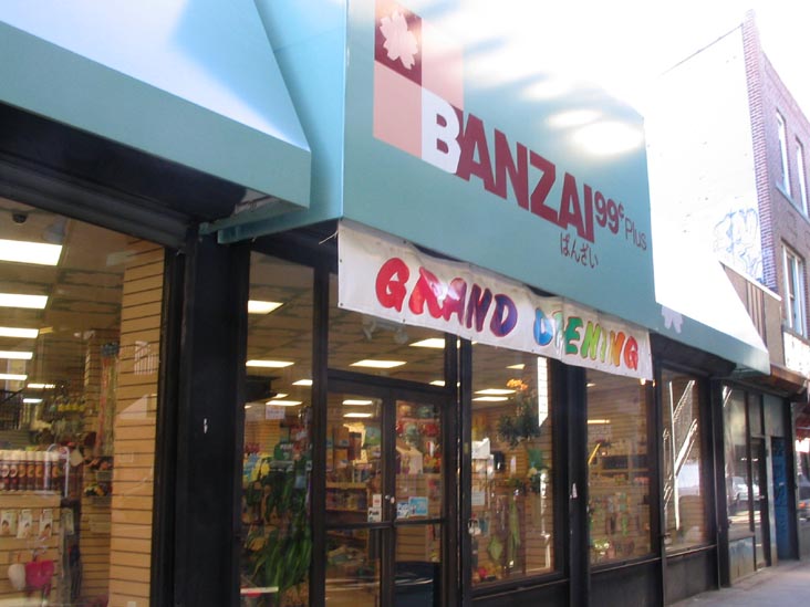 Banzai 99 Cent Plus, Woodside Branch, 53-10 Roosevelt Avenue, Woodside, Queens
