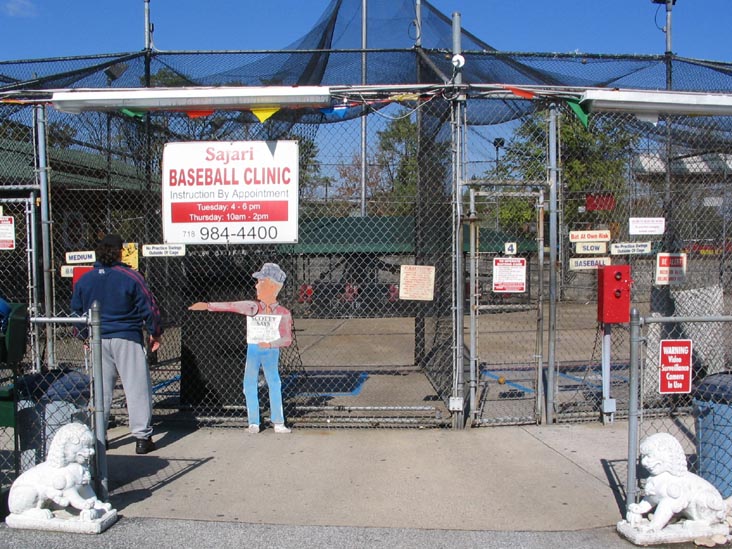 Batting Cage, Safari Amusement Park, 855 Arthur Kill Road, Eltingville, Staten Island