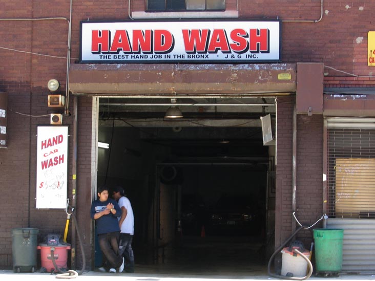 "The Best Hand Job In The Bronx," 1992 White Plains Road, Van Nest, The Bronx, April 20, 2006