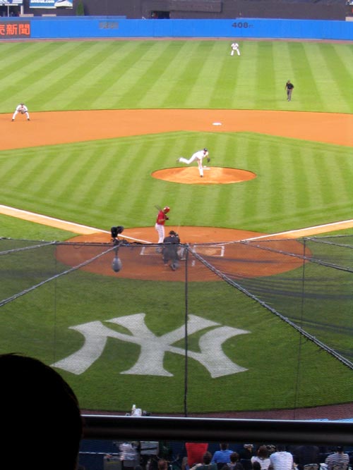 First Pitch, New York Yankees vs. Arizona Diamondbacks, June 12, 2007, Yankee Stadium, The Bronx