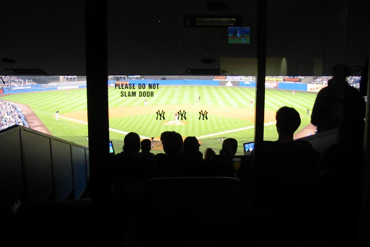 Luxury Suite, New York Yankees vs. Arizona Diamondbacks, June 12, 2007, Yankee Stadium, The Bronx