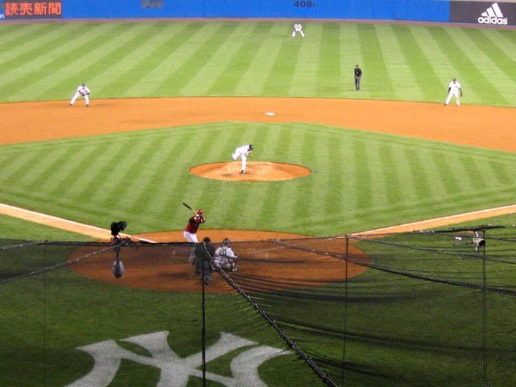 New York Yankees vs. Arizona Diamondbacks, June 12, 2007, Yankee Stadium, The Bronx