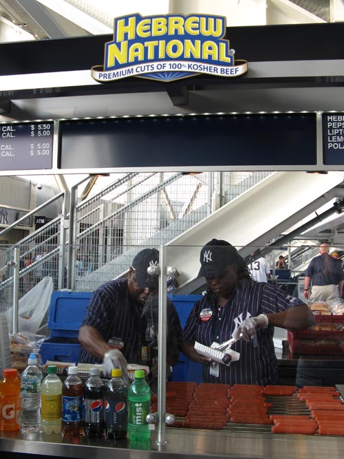 Terrace Level Concourse Hot Dog Stand, New Yankee Stadium, The Bronx, July 1, 2009