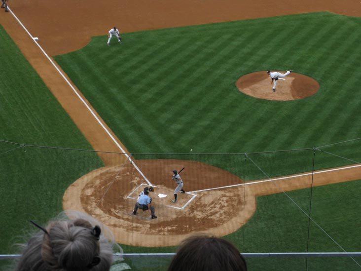 First Pitch, Terrace Suite Section 319, New York Yankees vs. Seattle Mariners, Yankee Stadium, The Bronx, July 1, 2009