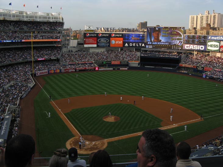 Bottom Of First Inning, Terrace Suite Section 319, New York Yankees vs. Seattle Mariners, Yankee Stadium, The Bronx, July 1, 2009