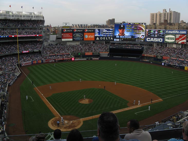 Bottom Of Second Inning, Terrace Suite Section 319, New York Yankees vs. Seattle Mariners, Yankee Stadium, The Bronx, July 1, 2009