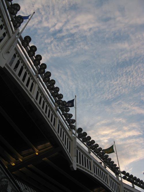 Frieze From Terrace Suite Section 319, New York Yankees vs. Seattle Mariners, Yankee Stadium, The Bronx, July 1, 2009