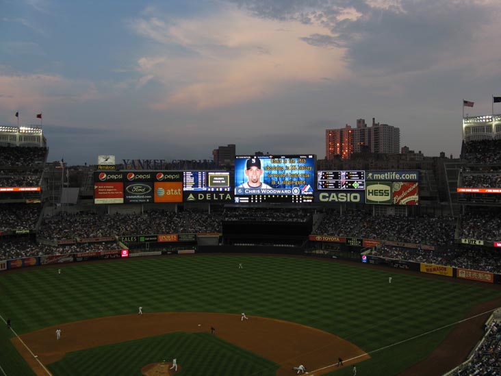 Top Of Fourth Inning, Terrace Suite Section 319, New York Yankees vs. Seattle Mariners, Yankee Stadium, The Bronx, July 1, 2009