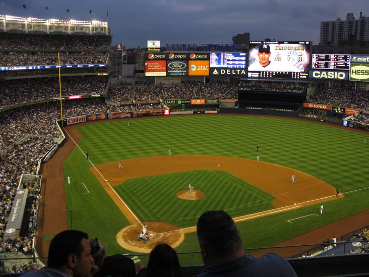 Bottom Of Fifth Inning, Terrace Suite Section 319, New York Yankees vs. Seattle Mariners, Yankee Stadium, The Bronx, July 1, 2009