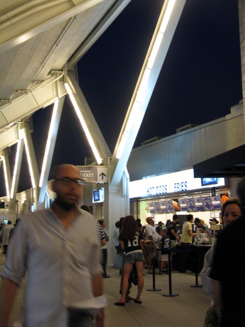 Terrace Level Concourse, New York Yankees vs. Seattle Mariners, Yankee Stadium, The Bronx, July 1, 2009