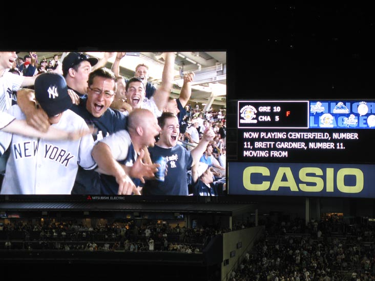 Jumbotron, New York Yankees vs. Seattle Mariners, Yankee Stadium, The Bronx, July 1, 2009