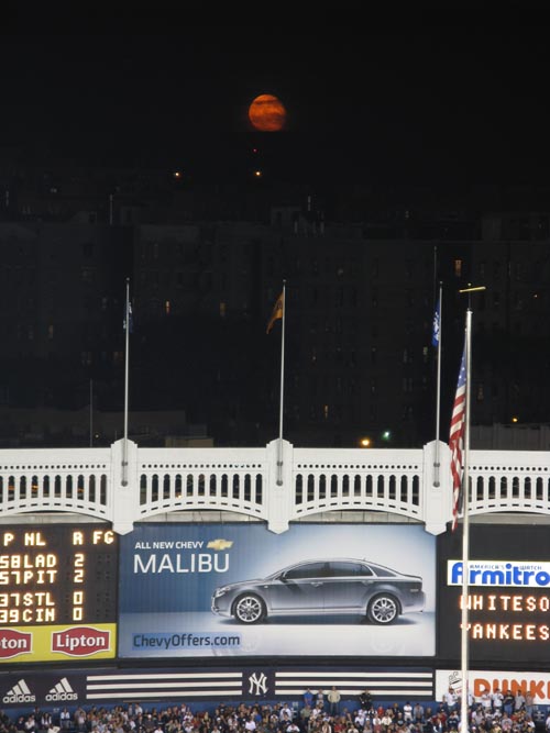 Moon Rising Over Frieze From Tier Reserved Section 1, New York Yankees vs. Chicago White Sox, Yankee Stadium, The Bronx, September 17, 2008