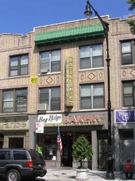 Bay Ridge Bakery, 7805 Fifth Avenue, Bay Ridge, Brooklyn