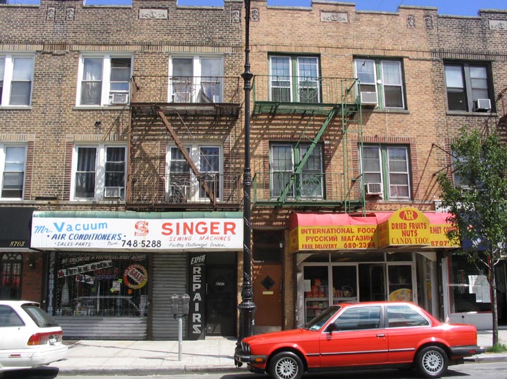 8705-8707 Fifth Avenue, Bay Ridge, Brooklyn