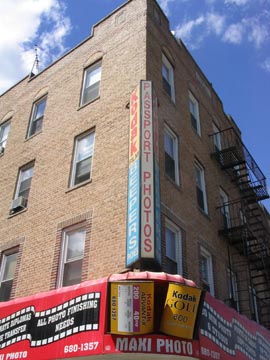 Maxi Photo, 8624 Fifth Avenue, Bay Ridge, Brooklyn