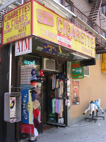 5th Ave. Cigarette, Bay Ridge, Brooklyn