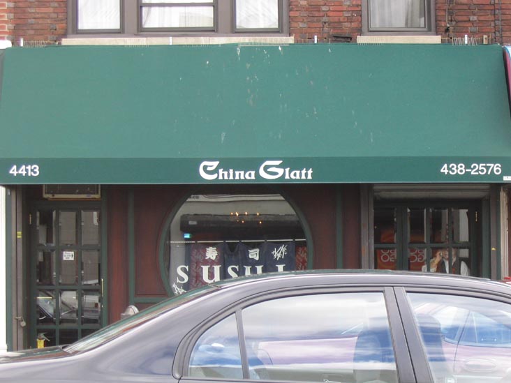 China Glatt, 4413 Thirteenth Avenue, Borough Park, Brooklyn