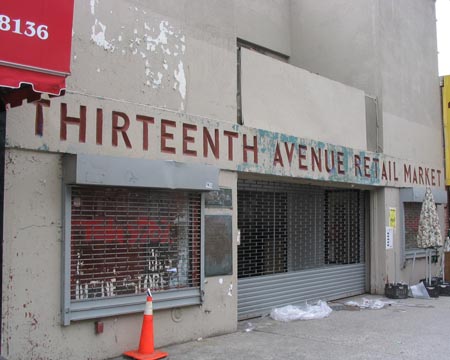 Thirteenth Avenue Retail Market, 13th Avenue Entrance, Borough Park, Brooklyn