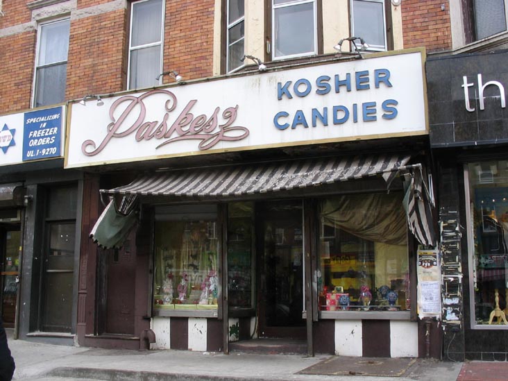 Paskesz Kosher Candies, 5315 Thirteenth Avenue, Borough Park, Brooklyn