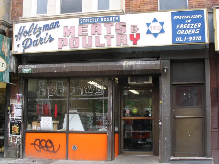 Holtzman & Paris Kosher Meats & Poultry, 5313 Thirteenth Avenue, Borough Park, Brooklyn