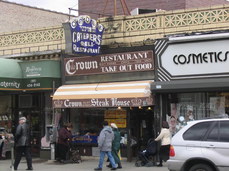 Crown Caterers, 4909 Thirteenth Avenue, Borough Park, Brooklyn