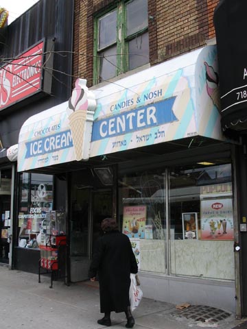 Ice Cream Center, Thirteenth Avenue, Borough Park, Brooklyn