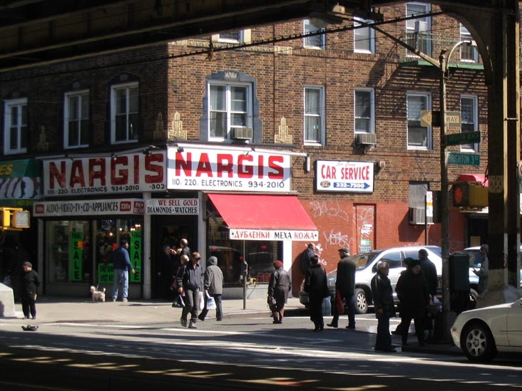 Nargis Electronics, 302 Brighton Beach Avenue, Brighton Beach, Brooklyn