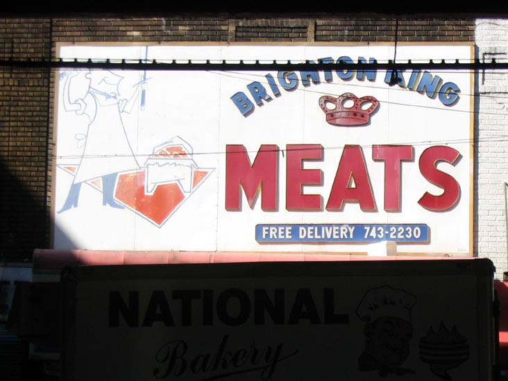 Brighton King Meats, 621 Brighton Beach Avenue, Brighton Beach, Brooklyn