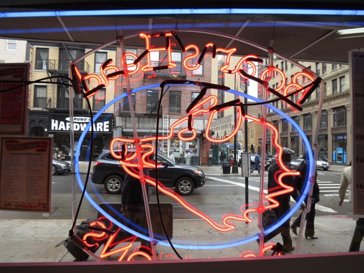 La Bagel Delight, 90 Court Street, Brooklyn Heights, Brooklyn, March 28, 2012