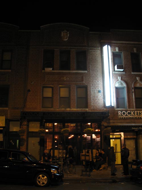 Clover Club, 210 Smith Street, Carroll Gardens, Brooklyn